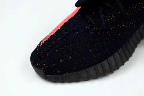 Yeezy Boost 350 V2 
