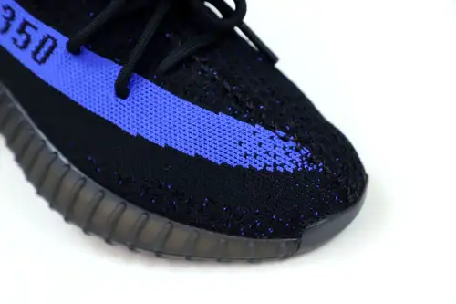 Yeezy Boost 350 V2 