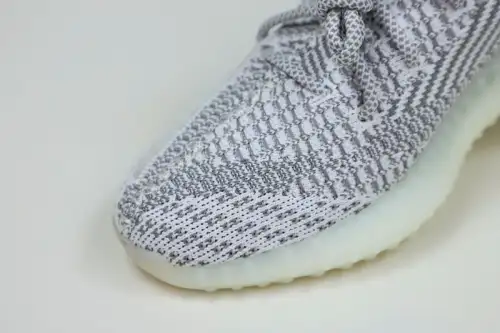 Yeezy Boost 350 V2 