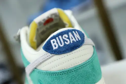 Kasina X Dunk Low 