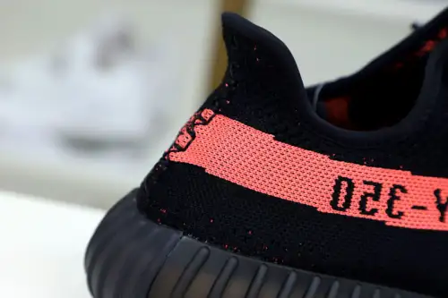 Yeezy Boost 350 V2 