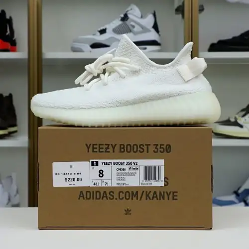 Yeezy Boost 350 V2 
