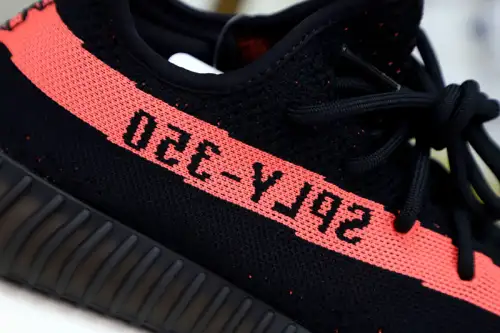 Yeezy Boost 350 V2 