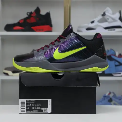 Nike Zoom Kobe 5 589344