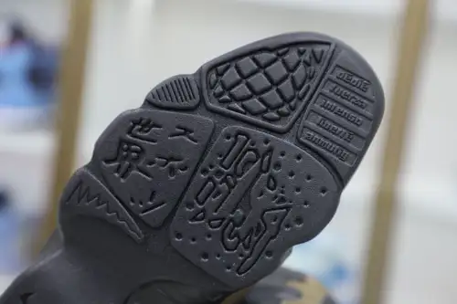 Air Jordan 9 