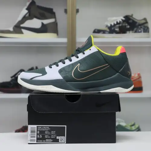 Nike Zoom Kobe 5 Protro Eyblforest Green 86B61