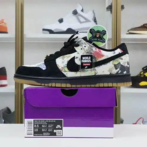 Supreme Xnike Sb Dunklow 