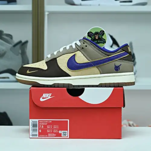 Nike Dunk Low 