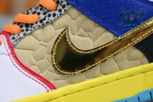 Nike Dunk Low 