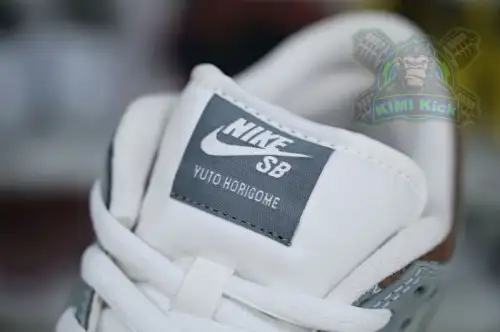 Yuto Horigome X Nike Sb Dunk Low 