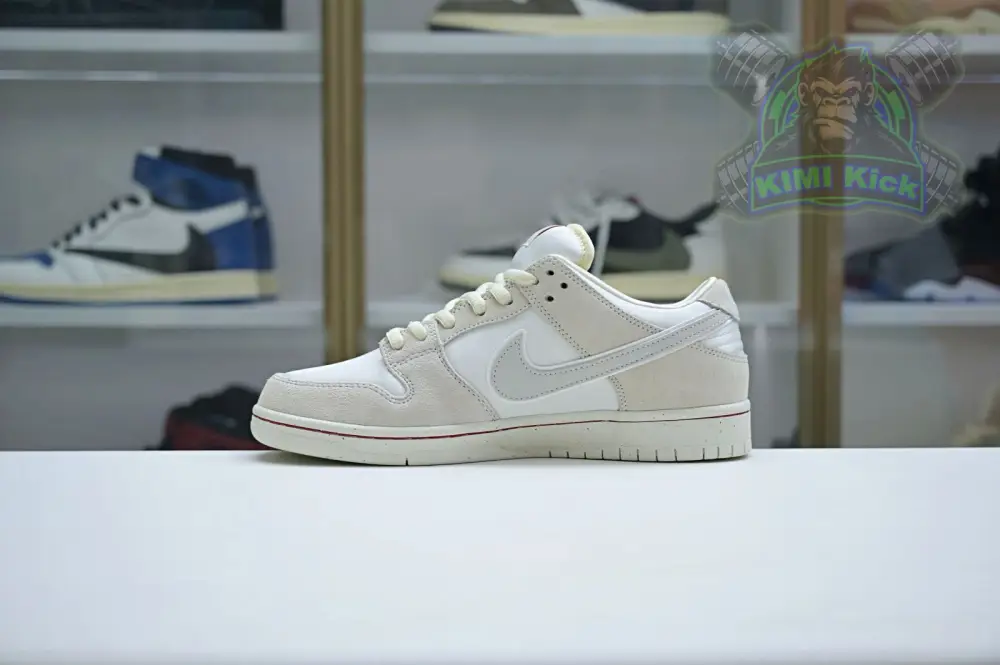 Nike Dunk Sb Low 