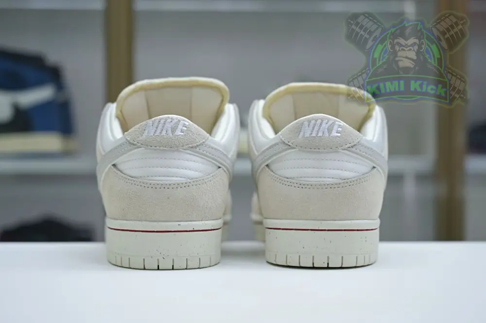 Nike Dunk Sb Low 