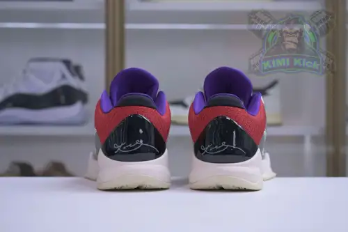 Nike Zoom Kobe 5 