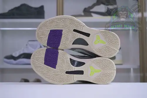 Nike Zoom Kobe 5 