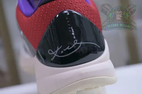 Nike Zoom Kobe 5 