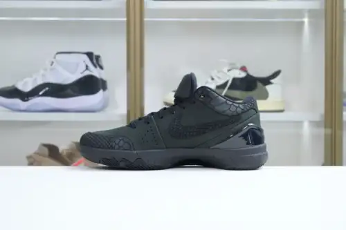 Nike Kobe 4 Protro 